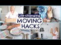 MOVING HOUSE HACKS!  PACKING HACKS & TIPS FOR MOVING  |  Emily Norris