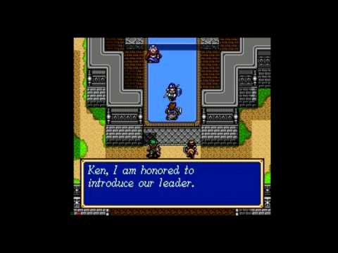 Let's play Shining Force CD [1] Curse