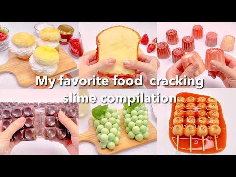 【ASMR】🍡いろんな食べ物クラッキングスライムまとめ🥪【音フェチ】My favorite food cracking slime compilation