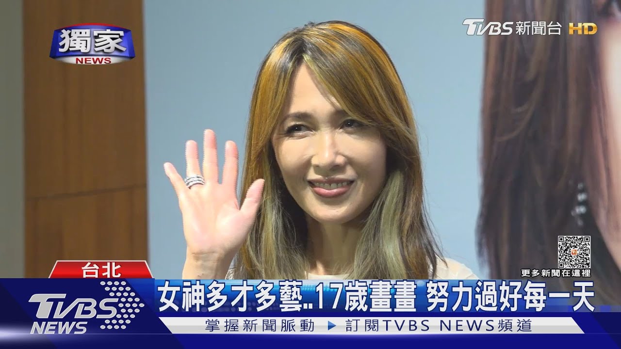 TVBS全台獨訪工藤靜香!想去這裡喝茶 甜食控維持身材秘訣曝光