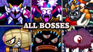 Kirby Super Star Ultra - All Boss Fights (No Damage, True Arena)