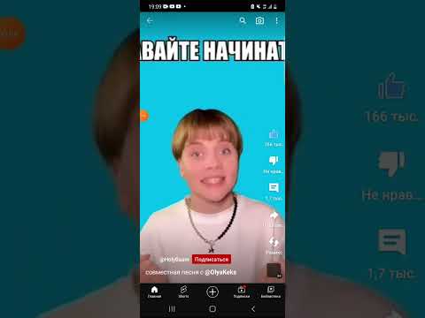 как вылечить понос