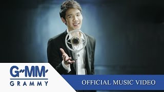 คือง่ายแท้น้อ – ธนธน