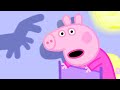 Making Shadow Puppets With Peppa Pig Peppa Pig Official Family Kids Cartoon