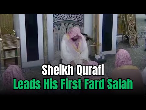 NEW IMAM OF MASJID NABAWI | Sheikh Abdullah Qurafi leads his first Fard Salah