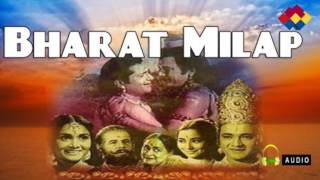 Bharat Milap