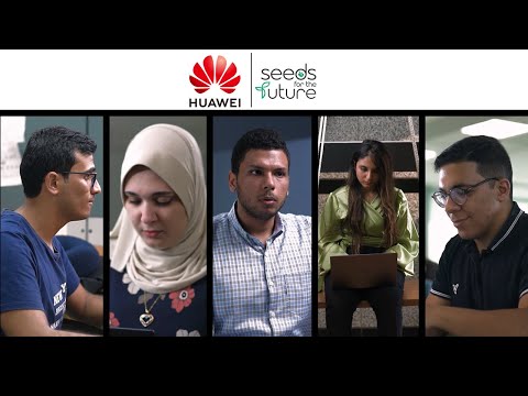 Huawei iTB 3rd Annual Conference Highlights