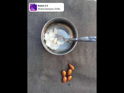 kaccha badaam # kacha badam #funk #dance #beats #remix #newmusic