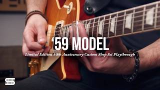 Video thumbnail for Seymour Duncan ‘59 Model Limited Edition 50th Anniversary Custom Shop Set Playthrough by Seymour Duncan