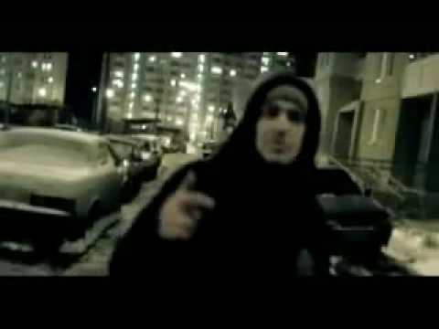 Джино - Один