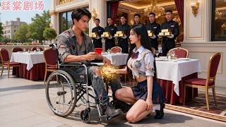大家瞧不起殘障窮小夥，只有美女總裁願意給他生小孩！本來以為是個糙漢子，豈料小夥竟是隱藏的千億首富考驗真心，婚後拿出千億資金助她一路逆襲，美女總裁夜夜假戲真做！#没想到被个美女总裁强嫁了