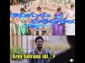 Athadu Aaruguru Pathivratalu Crossover