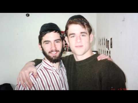 yNZ: Honoree Mr. & Mrs. Avi Marciano, Annual Dinner 2016