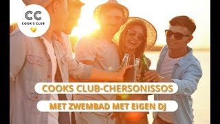 video, Cooks Club in Chersonissos vanaf Rotterdam en Eindhoven
