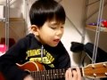 Anak Kecil Rocker Mp4