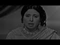 Iqbal Bano Ulfat Ki Nai Manzil Ko Chala Music Master Inayat Hussain Qateel Shifai 1975