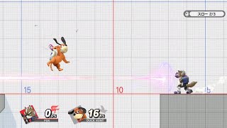 【スマブラSP】新バグ？ダックハントの無限ジャンプ