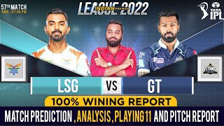 LSG vs GT IPL 2022 57th Match Prediction- 10 May | Lucknow vs Gujarat Match Prediction #ipl2022