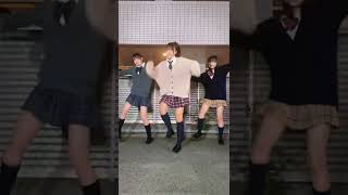 最近あったいいこと教えて❕#制服ダンス #おすすめのりたい #fyp #dance #YUION #無加工ダンス #seifuku