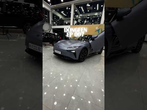 Dongfeng Ep 007 Full Ev🇺🇿