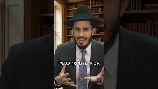 הרב יצחק ישי בנון | איפה הלב שלך❓️❤️ #לב #השםיתברך #אמונה #רצון #4u #motivation (הרב יצחק ישי בנון) - התמונה מוצגת ישירות מתוך אתר האינטרנט יוטיוב. זכויות היוצרים בתמונה שייכות ליוצרה. קישור קרדיט למקור התוכן נמצא בתוך דף הסרטון