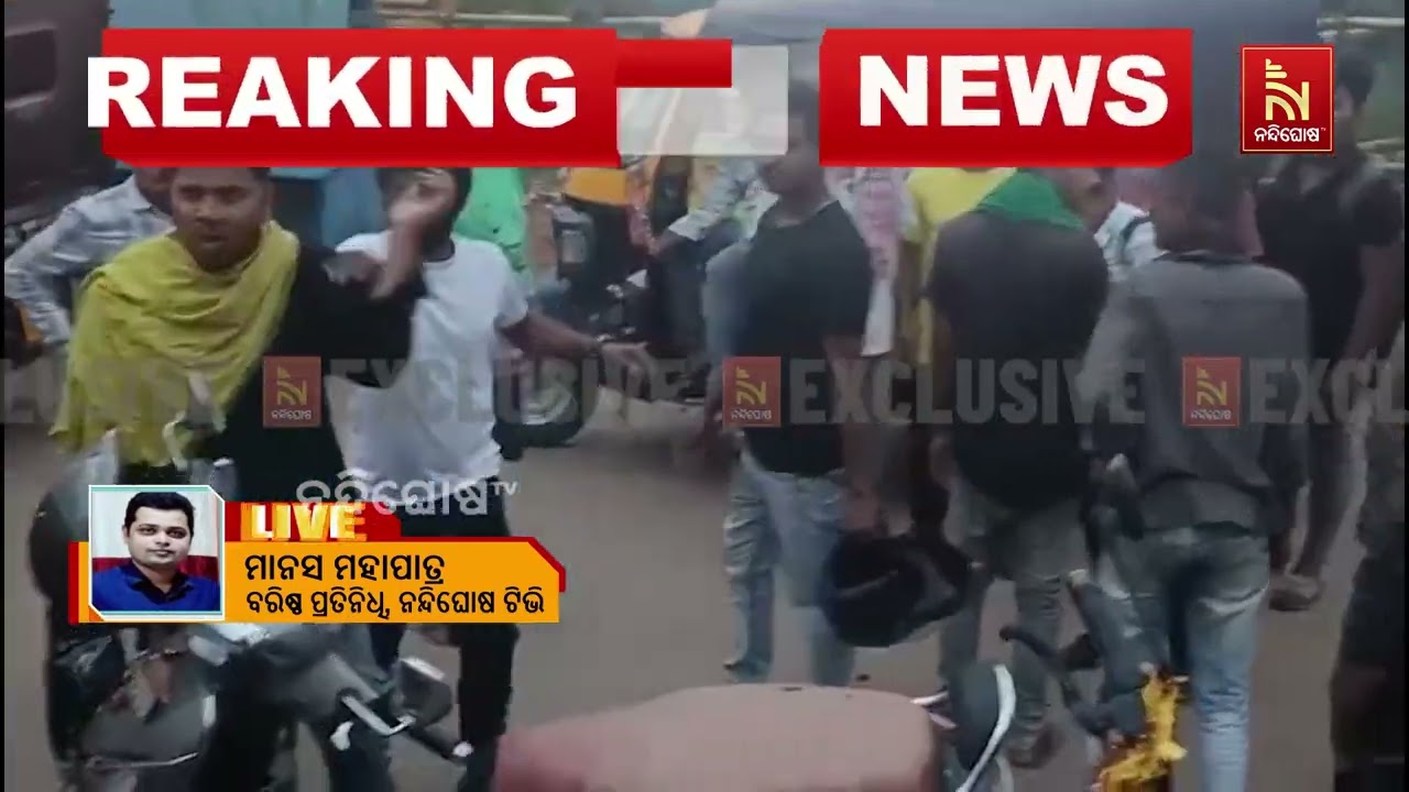 ଭୁବନେଶ୍ବର ମାଷ୍ଟରକ୍ୟାଣ୍ଟିନ ଛକରେ ହାଇଡ୍ରାମା, ଚାକିରି ପ?