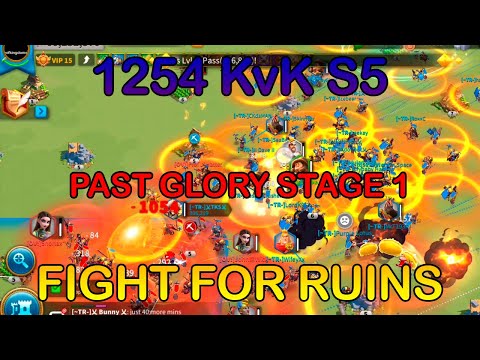 Ancient Ruins 1254 vs 1052 /Past Glory Stage 1 (Season 5)/ Rise of Kingdoms