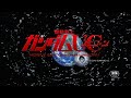 MAD AMV Mobile Suit Gundam UC Star Ring Child