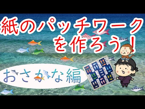動画編集簡単アニメーションおつくりします