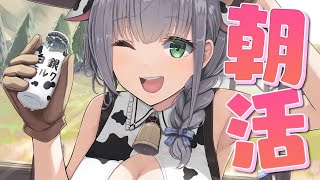 [討論] [Vtub] Hololive 日間直播單（1100723）