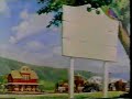 Shining Time Station Intro