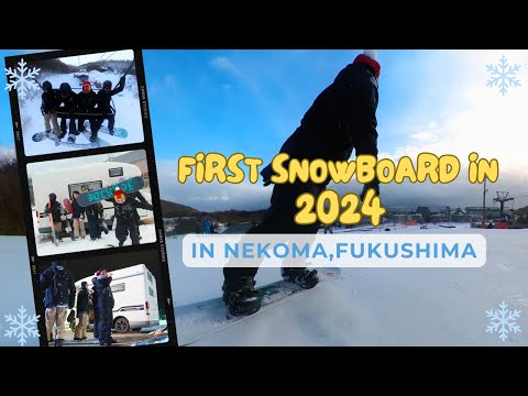 Snowboarding in Nekoma, Fukushima!! #japan