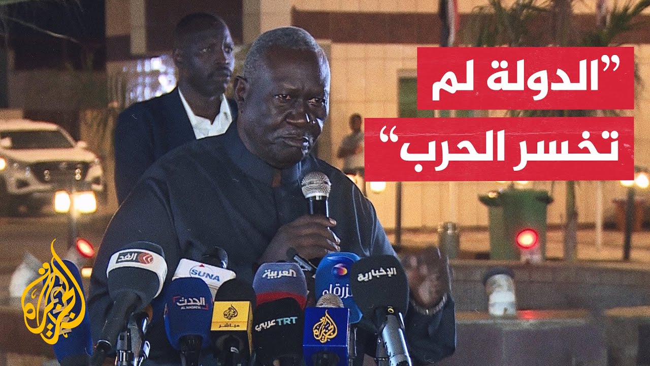 نائب رئيس مجلس السيادة: لم نخسر الحرب وعلى السودانيين التوحد خلف قيادتهم