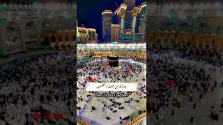Download lagu mashallah #shorts #mashallah #tiktok #youtubeshorts mp3