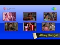 Adhey Kangal Vaa Arugil Vaa Song