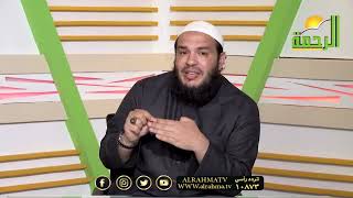 صورة ختام السنة | #أمراض_مهلكة | د . أحمد جلال