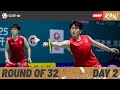 VICTOR China Open 2025 Day 2 Court 2 Round Of 32