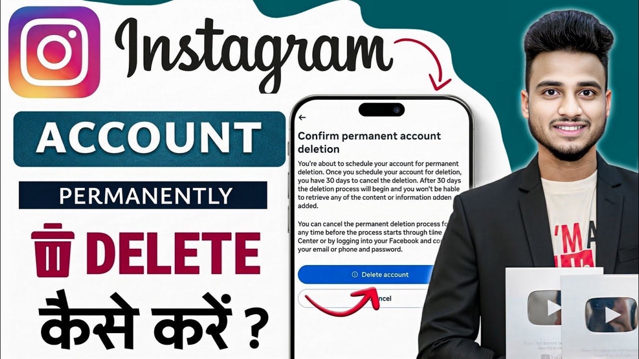 Instagram account delete kaise kare permanently | instagram id delete kaise kare | instagram account