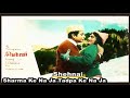 Sharma Ke Na Ja Tadpa Ke Na Ja Mohammed Rafi Music Ravi Shehnai 1964