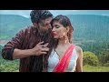 Jab Mai Badal Ban Jau | Romantic Love Story | Baarish Ban Jana | Love Songs | New Viral Songs 2021