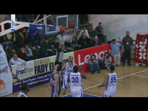 Lebanese Basketball League 2016/ 2017 - Charles Tabet Basket