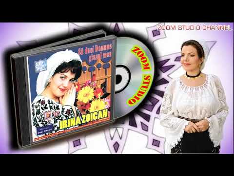 Irina Zoican  - Sa duci, Doamne, glasul meu Album intreg