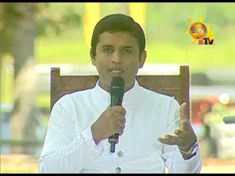 Hiru TV