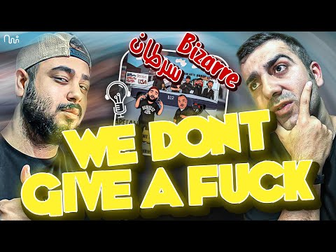 REACTION We Dont Give A F**K ” Saretan x Bizarre " l ری اکشن ترک وی دونت گیو ا فاک از سرطان و بیزار