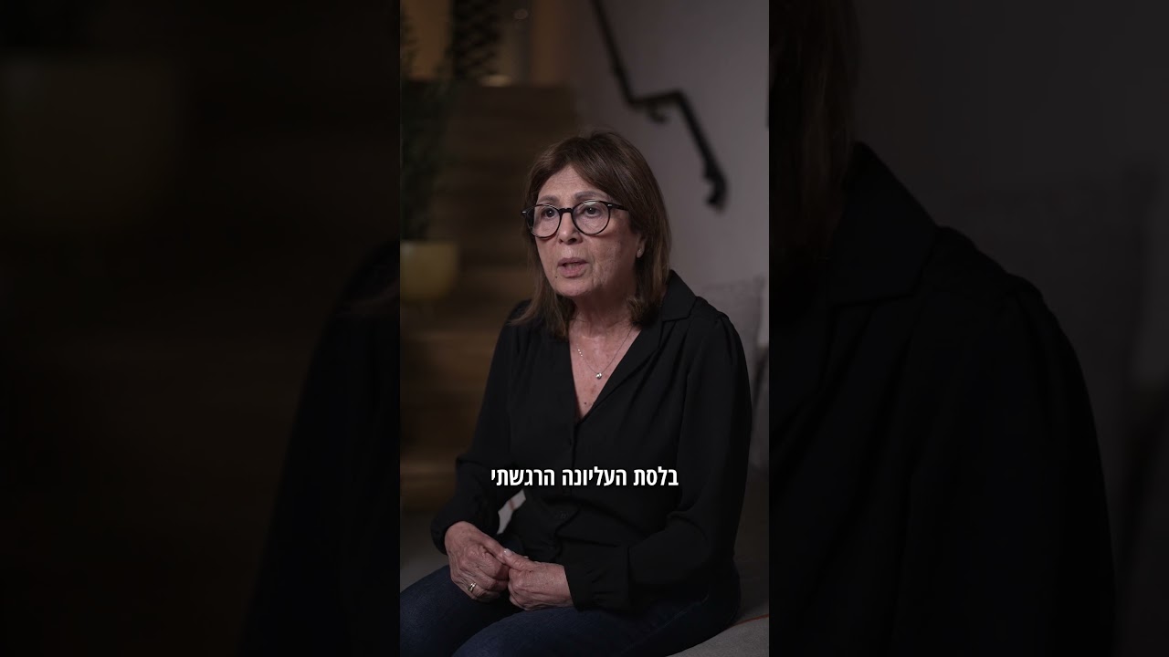 לקוחות ממליצים על ד"ר דורון חיים- כרמלה דהן
