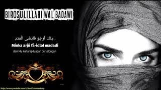 Download lagu BIROSULILLAHI WAL BADAWI Animasi Lirik || Sholawat merdu viral mp3