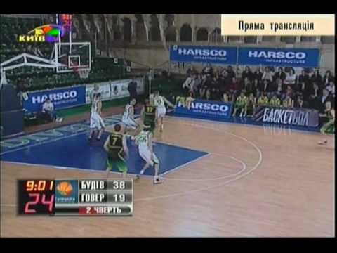 Zimmerman Derrick (BUDIVELNYK KYIV) vs Goverla. Part 1