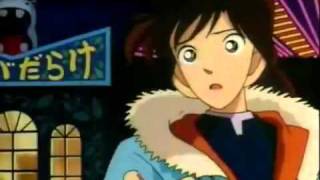 Detective Conan -  alex syntek