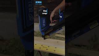 Cordless nailer BULL CFN 1890