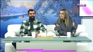 Առավոտը Շանթում/Aravoty Shantum/15.01.2025